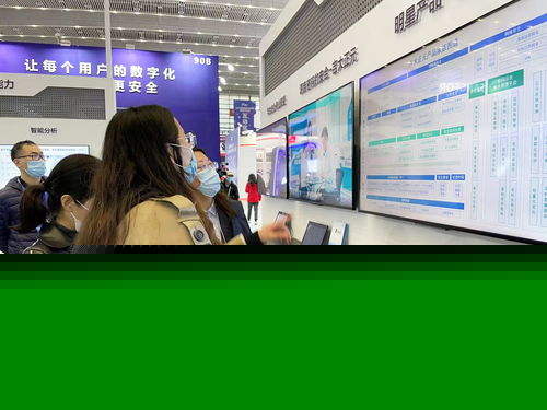 吉大正元亮相2021國家網絡安全宣傳周，以創新產品技術引領網絡服務新浪潮