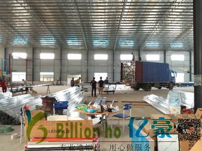 攜手億豪廣告鋁材，開啟全國連鎖燈箱廠加盟新機遇，樣品免費提供，技術無憂支持