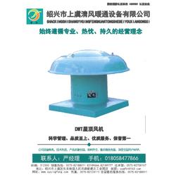 屋頂風機 江西清風暖通設備的關鍵角色與現代應用